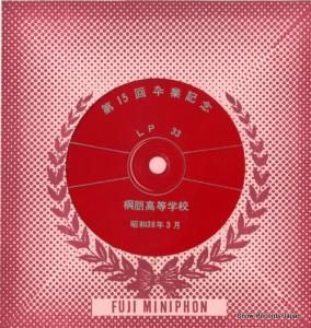 ع 裱´ȵǰ OSR-378