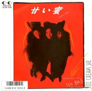 SUE CREAM SUE Ť̪ 7K-244