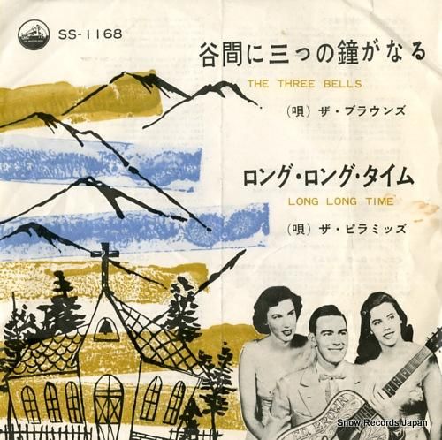誰がために鐘は鳴る 誰がために鐘は鳴る Z/Xグッズ ｜ Z/X - Zillions of enemy X