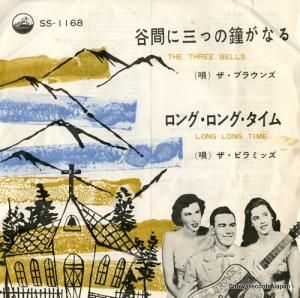 ֥饦 ë֤˻Ĥξ⤬Ĥ SS-1168