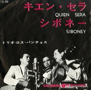 ȥꥪѥ祹 󡦥 LL-355