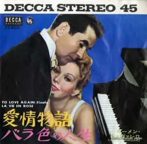 󡦥Х ʪ DS-603