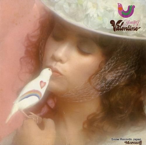 バズ 2月14日のカレンダー