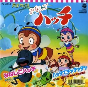 ҤȤ ߤʤϥå CK-839