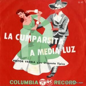 ȥ롦졼 顦ѥ륷 LL-47