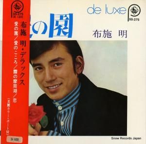 ۻ ǥå SS-275