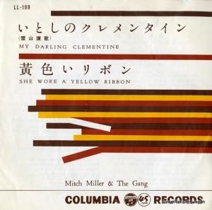 ߥåߥ顼 ȤΥ󥿥 LL-199