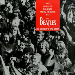 ӡȥ륺 the beatles original mono-record box EAS-70130-8