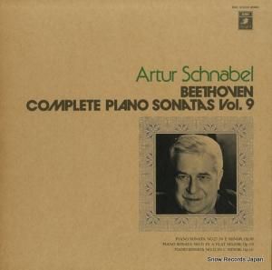 ȥ롦ʡ٥ ١ȡ󡧥ԥΡʥ裹 EAC-30209