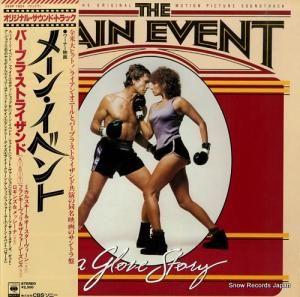 V/A ᡼󡦥٥ 25AP1624