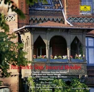 ꥿ȥ饤 祹λҼΡ꥿ȥ饤Ұν MGW5250