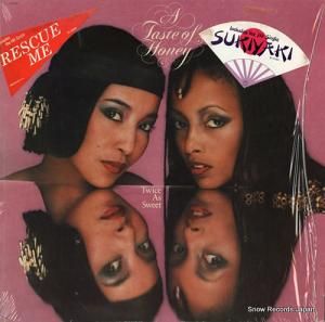 ƥȡ֡ϥˡ twice as sweet ST-12089