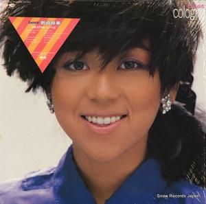  best cologne C28A0396