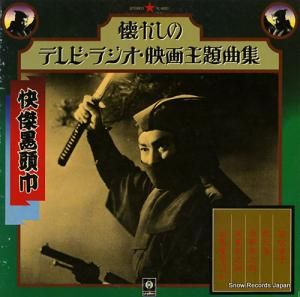 V/A Υƥӡ饸ǲʽ YL-8001