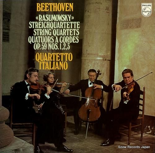 イタリア弦楽四重奏団 ベートー