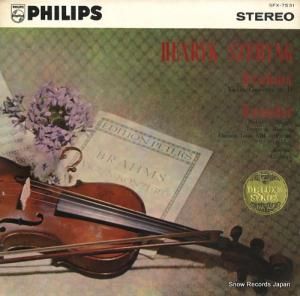 إå ֥顼ॹնʥĹĴ SFX-7531