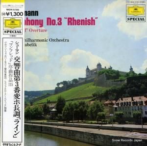 ラファエル・クーベリック シューマン:交響曲第3番変ホ長調作品97「ライン」 MGW5180