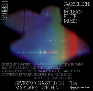 ꡼Ρå ޥƥ̡ե롼ȤȥԥΤΤΥʥ裱 SONC10437