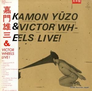 ͺ & VICTOR WHEELS live! VIX-1001