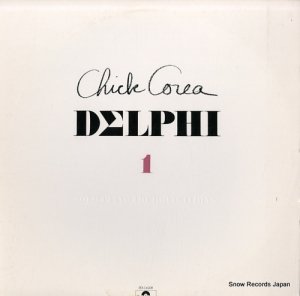 åꥢ delphi 1 PD-1-6208
