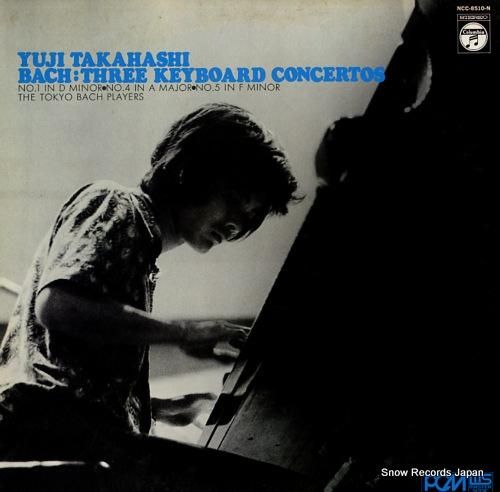 高橋悠治 バッハの世界 NCC