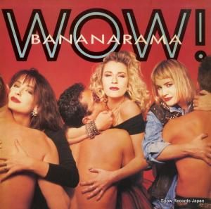 Хʥʥ wow! RAMA4