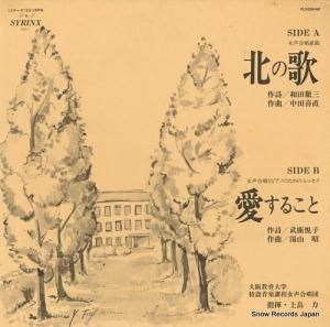 ȫ ̤βΡ뤳 PLS-298-NP