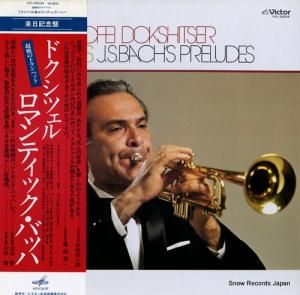 եɥĥ ĶΥȥڥåȡɥĥ롦ޥƥåХå VIC-28004