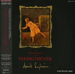 ǥåɡ ƥ󥰡 14VA-9015