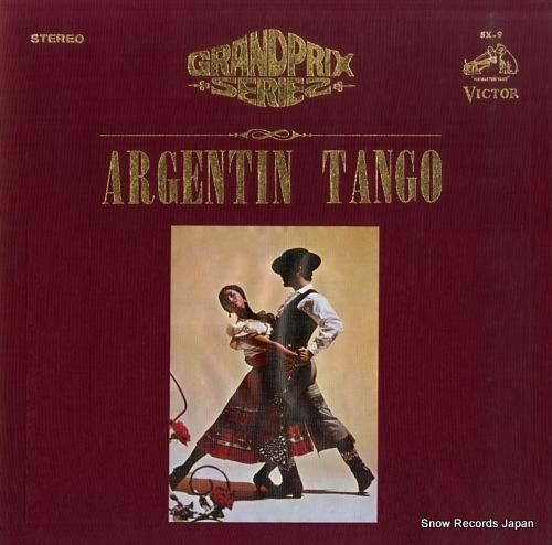 V/A アルゼンチン・タンゴ・