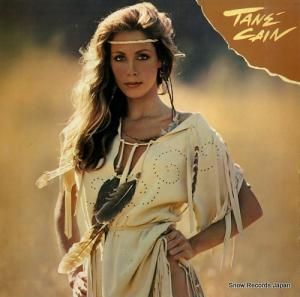 ȡˡ tane cain AFL1-4381