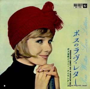 ݥܺȥˡ ݥΥ쥿 LKF1226