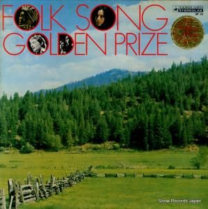 V/A ե󥰡ǥ󡦥ץ饤 GP10