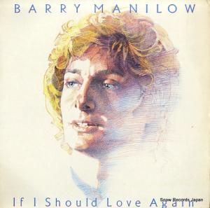 Х꡼ޥ˥ if i should love again AL9573