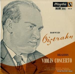 ɡȥ ֥顼ॹնʥĹĴʣ PH-21