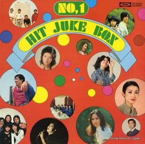 V/A ҥåȡ塼ܥå TP-8208