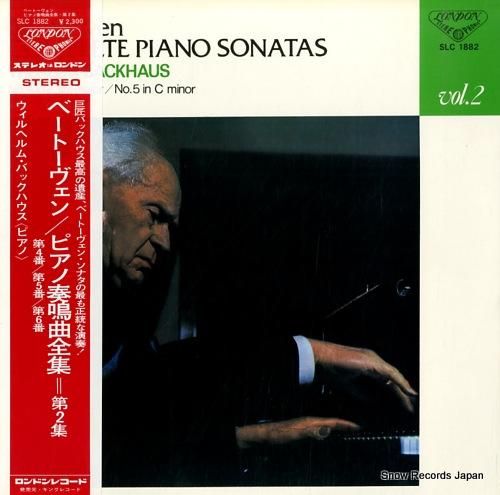 ウィルヘルム・バックハウス ベ