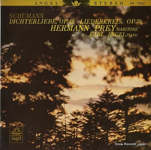 ヘルマン・プライ シューマン: