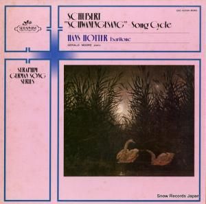 ϥ󥹡ۥå 塼٥ȡζʽĻβΡ EAC-40084