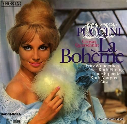 リヒアルト・クラウス pucc