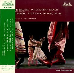 ѥ롦ե󡦥ڥ ֥顼ॹ֥ϥ󥬥ꥢʡפ SMH-1049