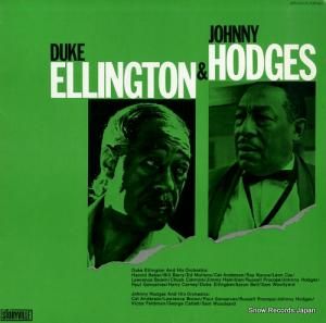 ǥ塼ȥˡۥå duke ellington & johnny hodges UPS-2247-R
