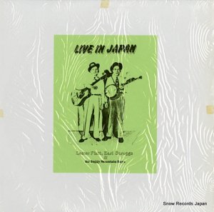 쥹եåȡ롦å live in japan FS-1968