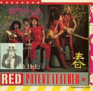 ˥塼衼ɡ륺 red patent leather FC007