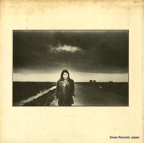 山平和彦 風景 OFL.12