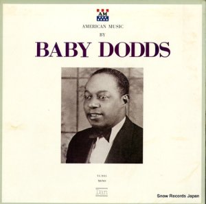 ٥ӡɥå american music by baby dodds VC-7015