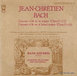 ϥ󥹡ۡե bach; concerto no.14 en re majeur / concerto no.16 en si bemol majeur ARN31921