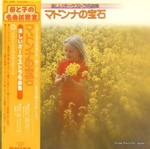 V/A ޥɥʤСڤȥ̾ʽ SOL3038