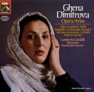 ʡǥߥȥ opera arias 2700611
