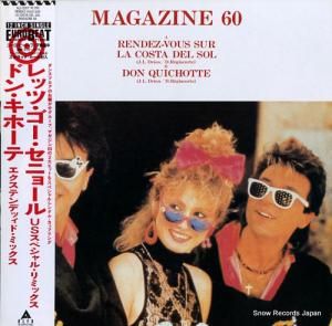 MAGAZINE 60 åĥ˥硼ʣ󥹥ڥ롦ߥå ALI-12017